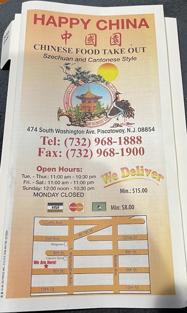 Happy China Menu image 3
